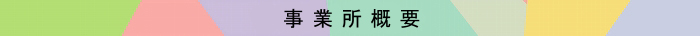 ЊTv